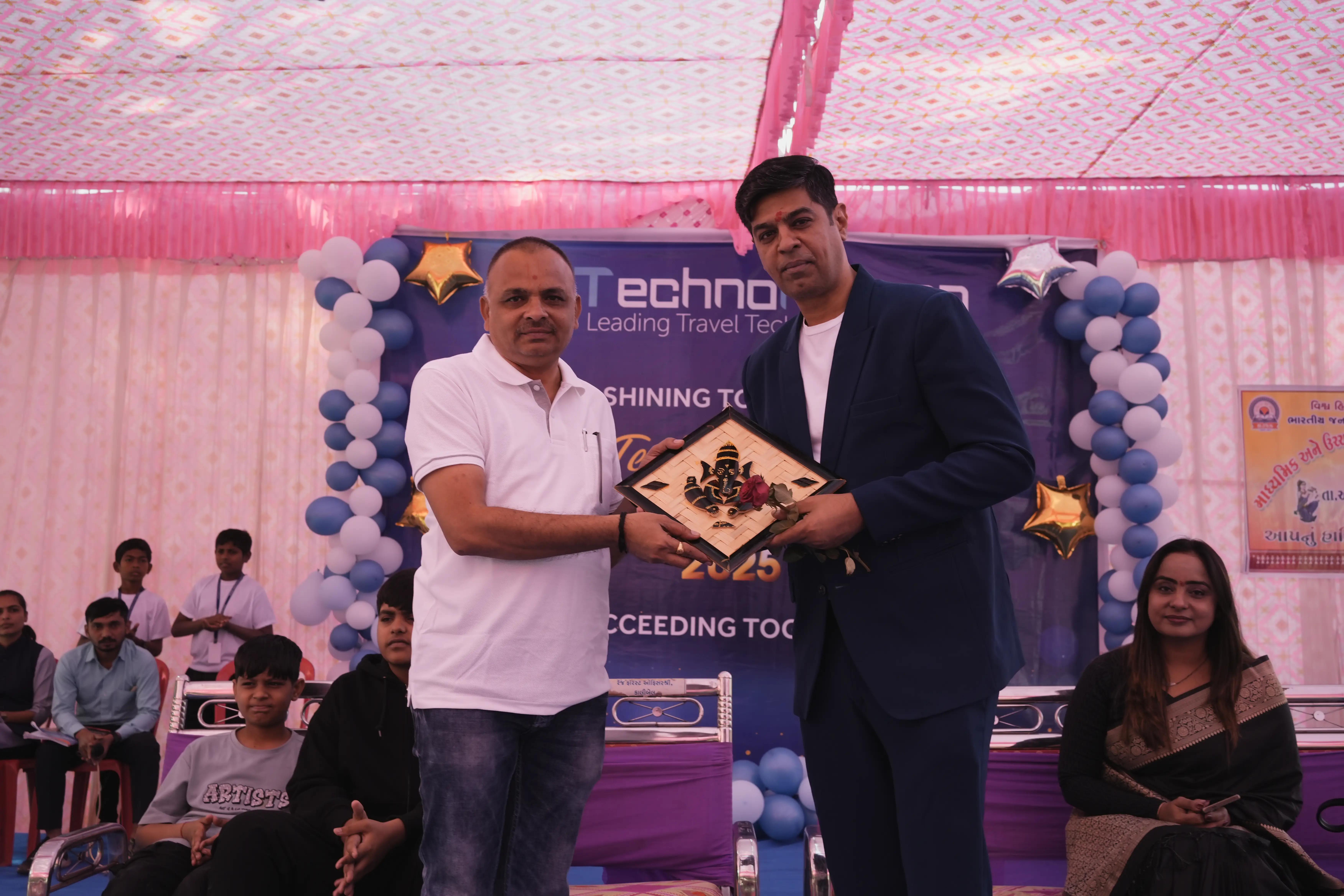 Techno Heaven Award Ceremony