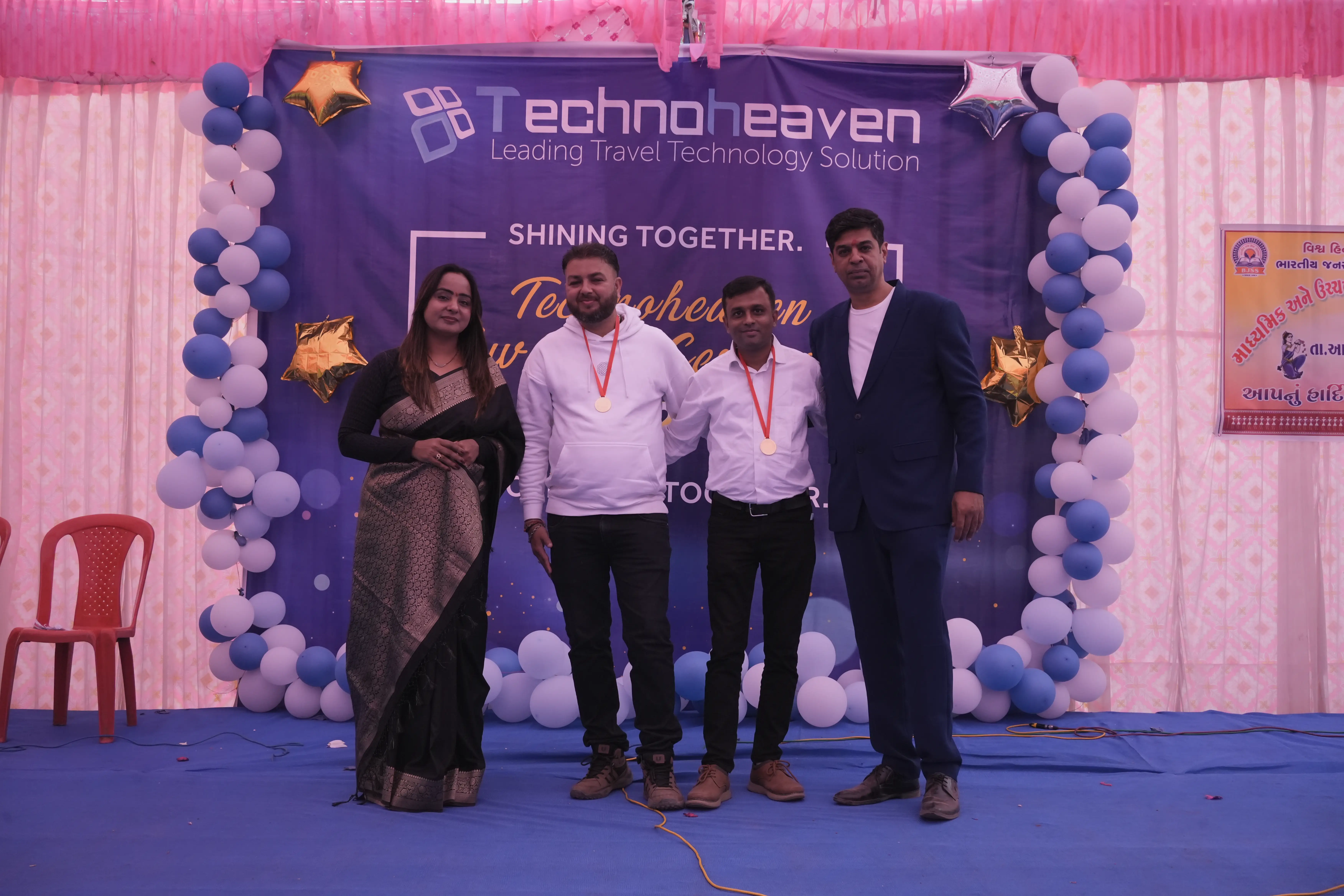 Techno Heaven Award Ceremony